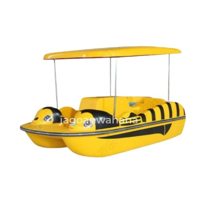 Little Bee Pedal Boat (2-person)