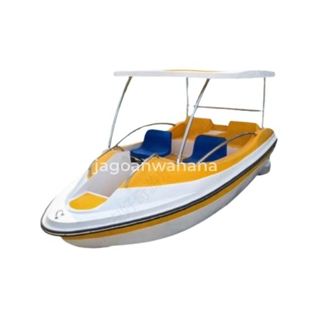 Yellow Electric Boat V2