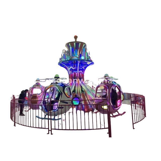 Sky City (Helicopter)